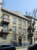 Житловий будинок (№ 29)