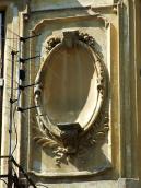 2013 р. Ніша для скульптури