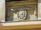 2013 р. Сецесійна рельєфна вставка