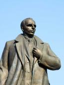 Півпостать С. Бандери