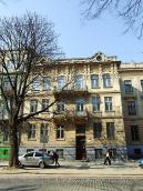 Житловий будинок (№ 16)