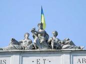 Вінчаюча скульптурна група