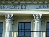 Колонада 3-го поверху