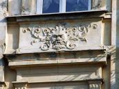 Рельєфна вставка