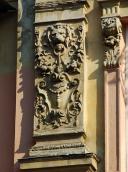 Рельєфна вставка