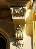 Консоль балкона