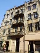 2013 р. Фасад по вул. Дорошенка