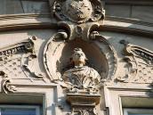 Ніша з бюстом Ф. Шопена