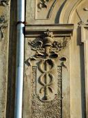 Рельєфний жезл Меркурія