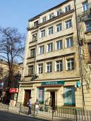 2013 р. Загальний вигляд