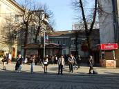 2013 р. Фронтальний вигляд