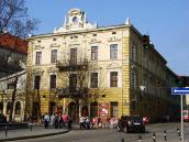 2013 р. Загальний вигляд