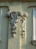 Капітель пілястри