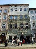 2013 р. Головний фасад