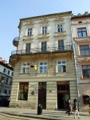 2013 р. Фасад по пл. Ринок