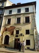 2013 р. Фасад по вул. Руській