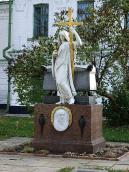 2013 р. Загальний вигляд з півночі