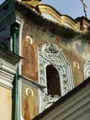 2013 р. Фрагмент західного фасаду.…