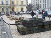 Ящики від боєприпасів