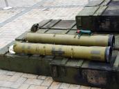 Пускові труби у профіль...