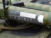 Видно заводське маркування