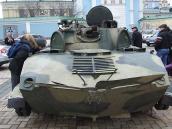 Ще вигляд анфас...