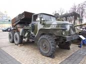 РСЗВ «Град»