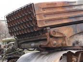 Блок пускових труб добряче обгорів...