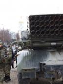 Вигляд ззаду