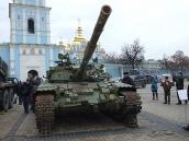 Вигляд анфас на тлі Михайлівського…