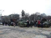 Загальний вигляд