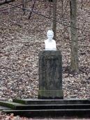 Бюст Аристотеля