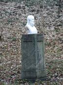 Бюст Платона