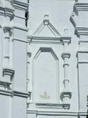 Ніша на південній стіні вівтаря