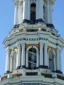 4-й та 3-й яруси