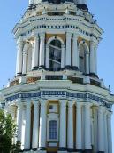 3-й та 2-й яруси