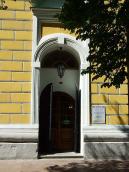 Вхідний портал. Вигляд зі сходу