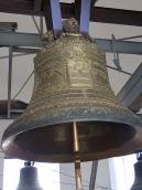 Вигляд з іншого боку