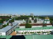 Центральна частина