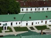 Центральна частина