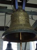 Вигляд з іншого боку (2)