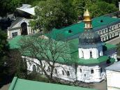 Загальний вигляд з південного сходу