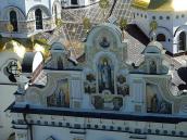 Південний фронтон західного фасаду