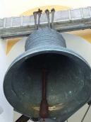 Вигляд знизу