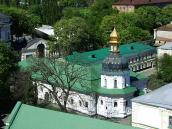 2015 р. Загальний вигляд з південного…