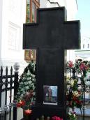 Хрест на могилі П. А. Столипіна