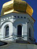 Верх над приділом св. Іоана Богослова