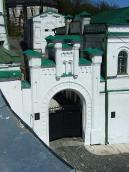 2015 р. Загальний вигляд з південного…