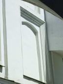 Ніша південної стіни друкарні