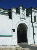 2015 р. Загальний вигляд з південного…